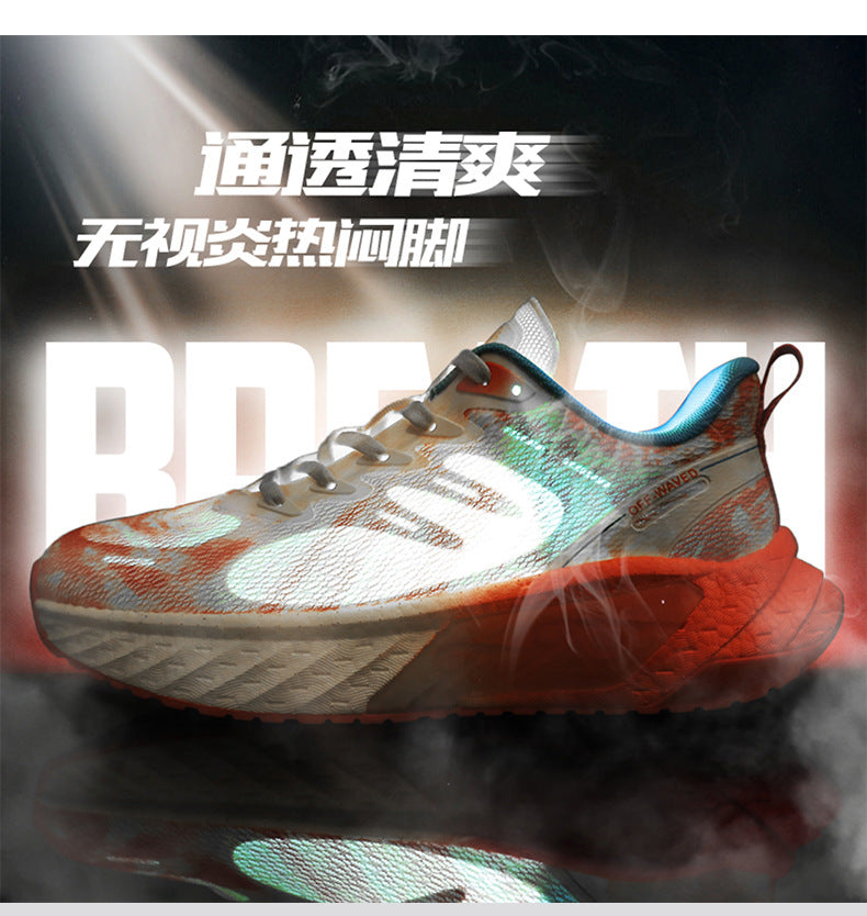 Marathon Running Shoes Soft Sole Cushioning Men and Women Mesh Training Running Shoes Rebound Physical Test Sports Student Sports Shoes Men's