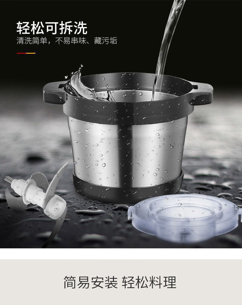 Fufu machine 8L Electric Meat Grinder Small Multi-Functional Meat Mincer Food Processor Blender