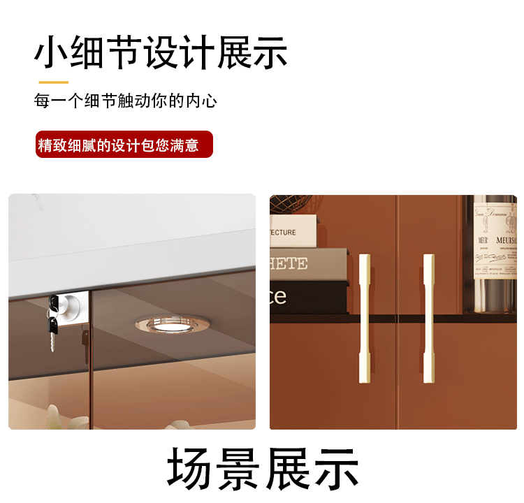 Simple Wine Cabinet Wall-Mounted Living Room Modern Simple Glass Storage Cabinet Home Storage Cabinet Light Luxury High-End Display Cabinet