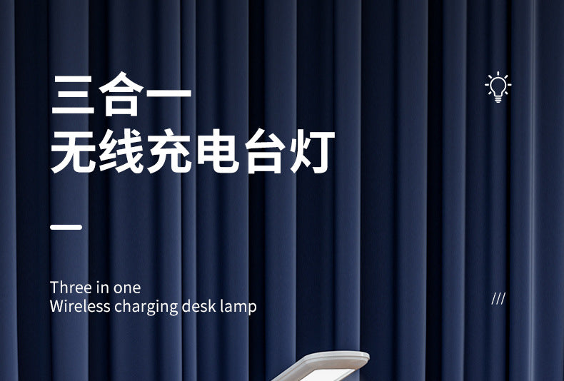 Private Model  Exclusive Eye Protection Desk Lamp10W15W Smart Wireless Charging Learning Special Lamp Gift Wholesale Factory