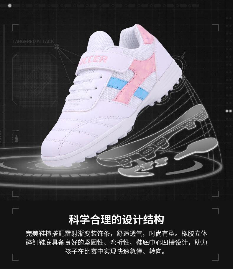New football shoes for men and women with Velcro for children TF Broken Nail Style Youth Student Grassland Flat Training Shoes