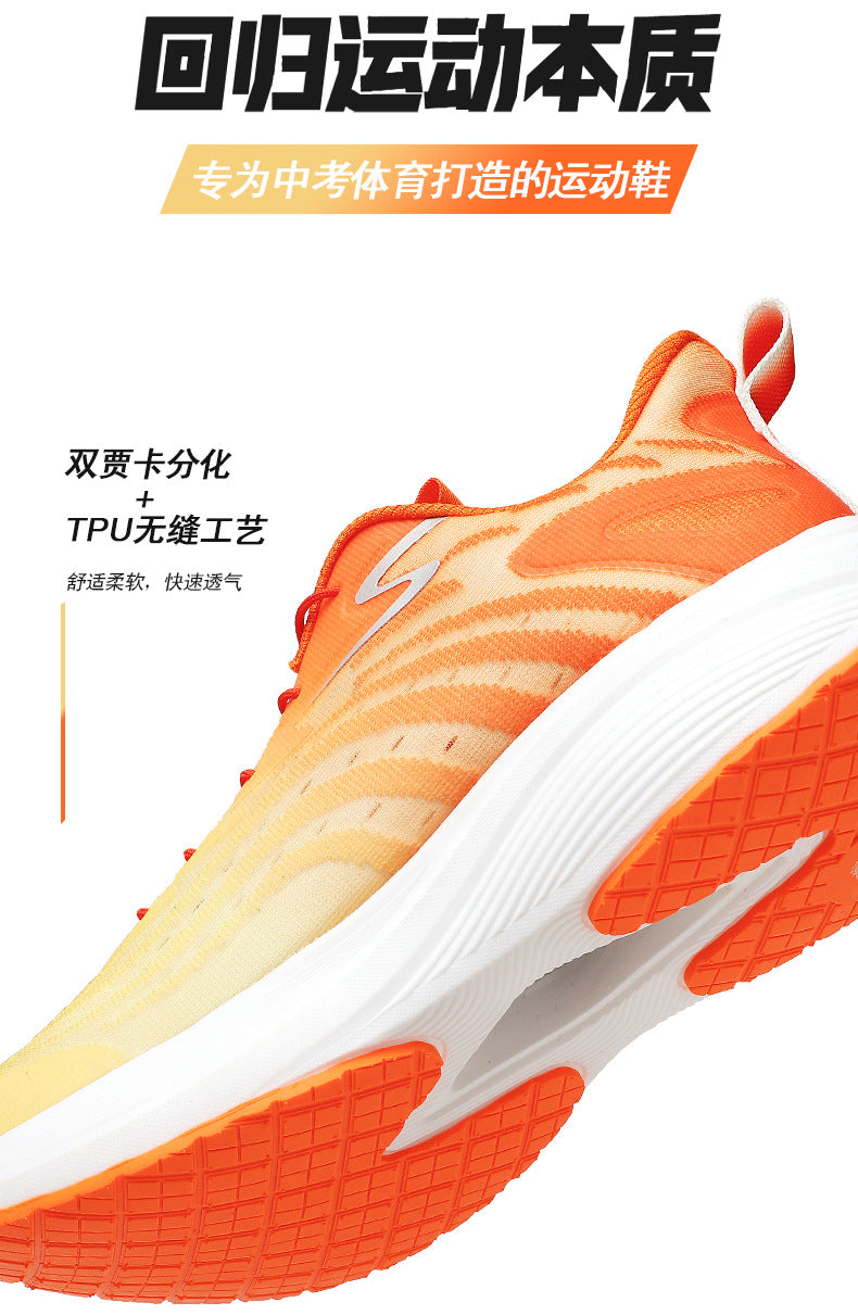 Full Palm Carbon Plate Running Shoes Mesh Ultra-Light Shock Absorption Men and Women Students Racing Jogging Sports Marathon Professional Running Shoes