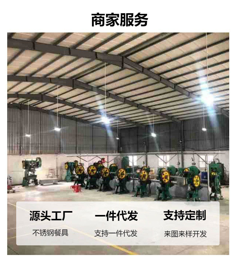 Portuguese Tableware304Glossy Round Handle Main Dinner Knife Fork Spoon Thick Mirror Dessert Spoon Fruit Fork Ice Spoon