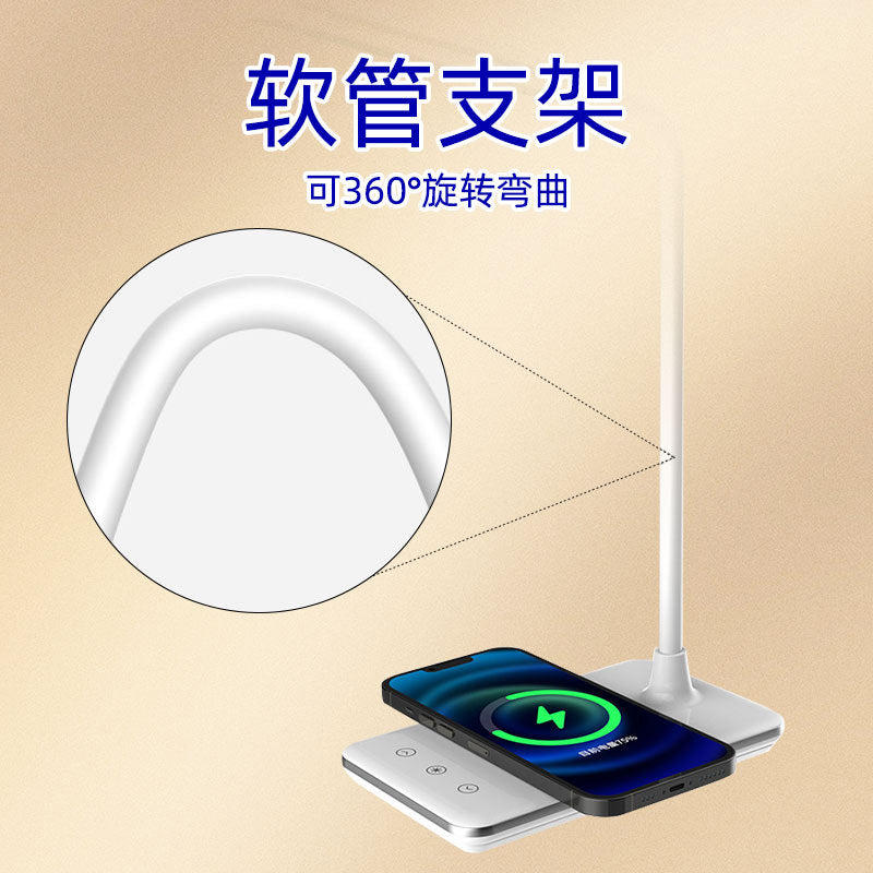 Desk Lamp for Study, Eye Protection Desk Lamp, Bedside Lamp, Desk Lamp USB Wireless Charging Desk Lamp Children's Desk Reading Lamp