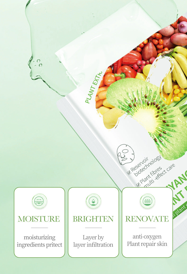 Plant Enzyme Mask25gBIOAOUA Hydrating and Moisturizing Tablets for Cross-Border Wholesale