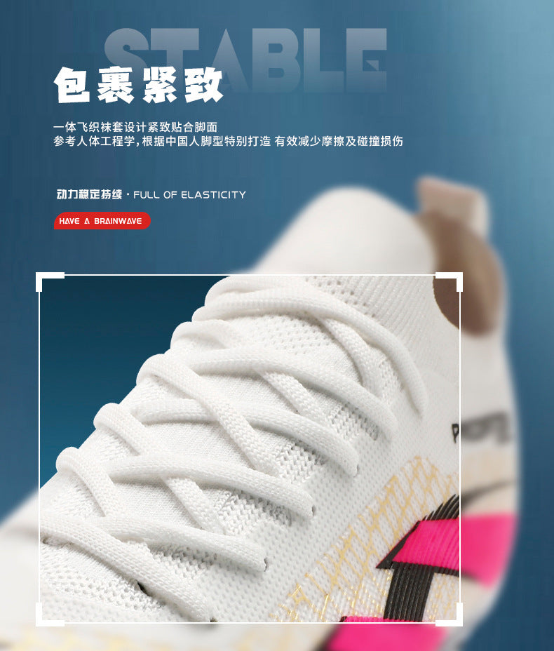 2025New Football Shoes for Men and Women, Youth Students, Fashionable and Comfortable, Long Spikes, Low-top, Factory Direct Sale