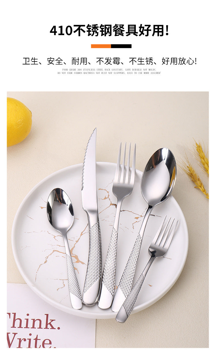 410Stainless Steel Star Diamond Western Steak Knife Fork Spoon Middle Eastern Titanium Coated Hotel Cutlery Knife Fork Spoon Partial Gold