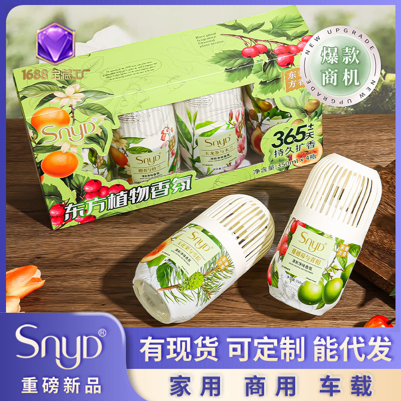 Wholesale IMISSMI Sheep Oil Cosmetics Autumn and Winter Skin Care Products Moisturizing Body Lotion Women Men Moisturizing Face Cream Hand