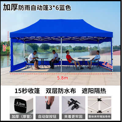 Four-corner Rainproof Tent Four-legged Thickened Advertising Canopy Large Umbrella Outdoor Stall Sunshade Foldable Rain Cover Wholesale