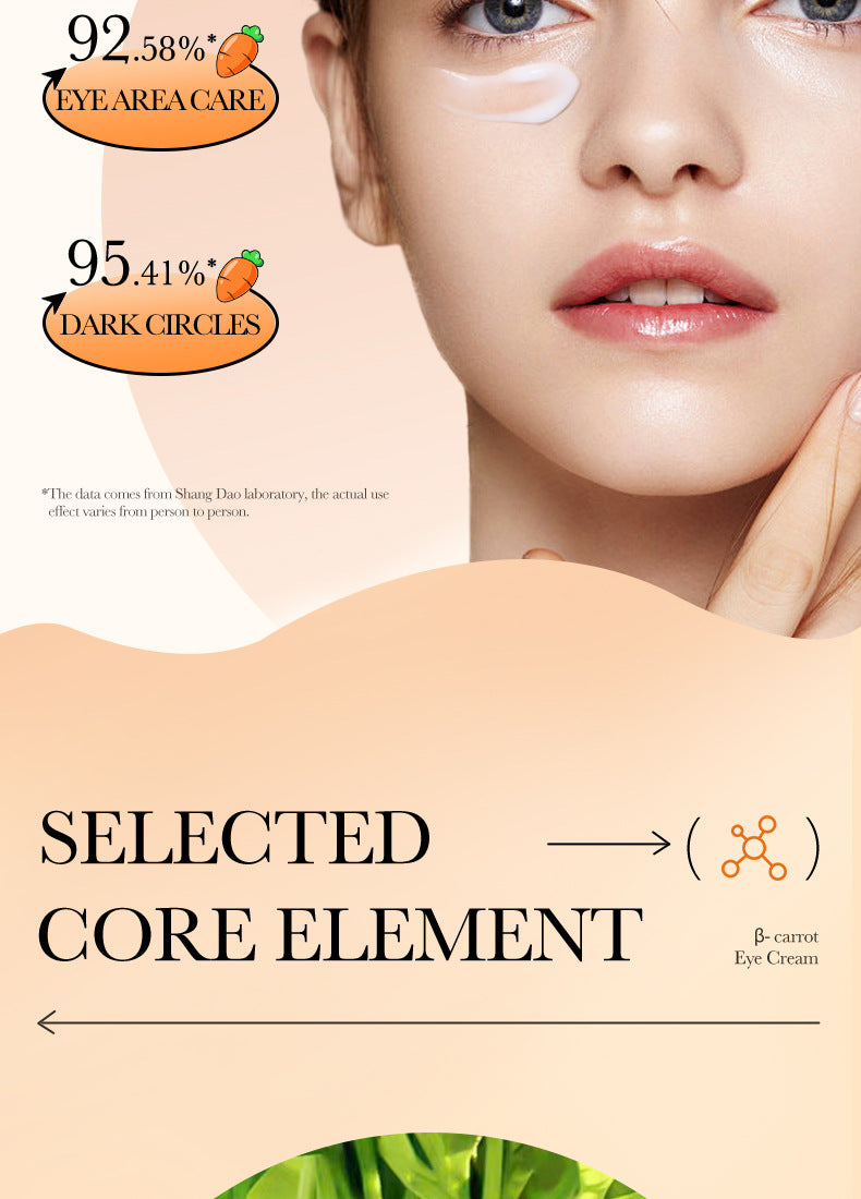 Carrot Eye Cream20g SADOER Moisturize and Improve Dark Circles, Eye Wrinkles, and Eye Bags  Wholesale