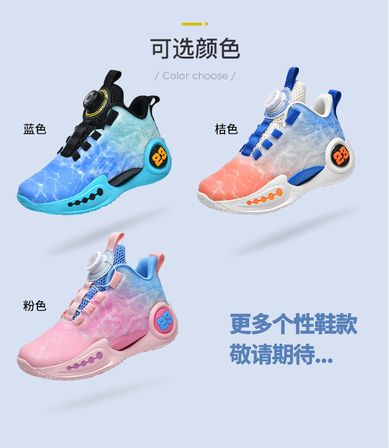 New Girls Light Elastic Damping Children's Shoes Boys Rotating Buckle Luminous fashion Casual Sports Children's Basketball Shoes