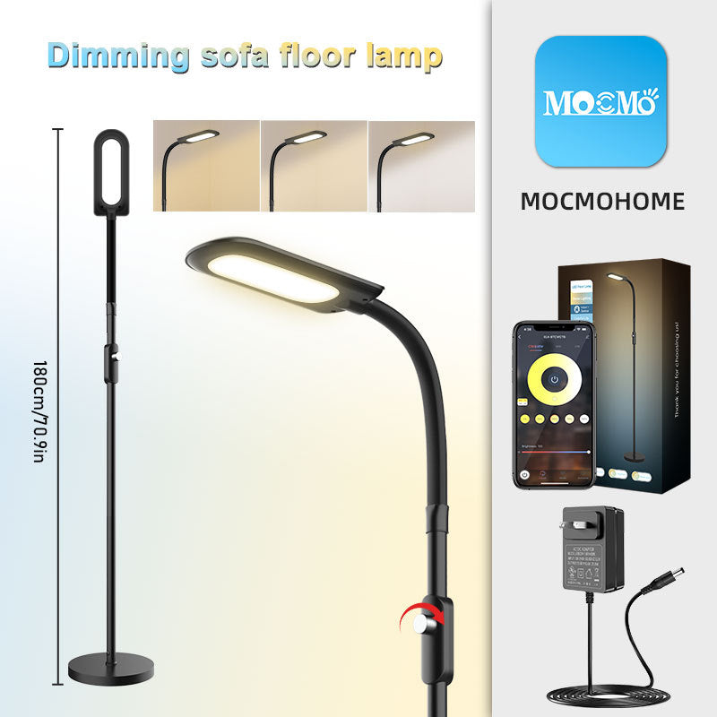 led Reading Lamp Sofa Floor Lamp Bluetooth Floor Lamp Eye Protection Reading Lamp Bedside Floor Lamp Three Color Temperature Adjustable