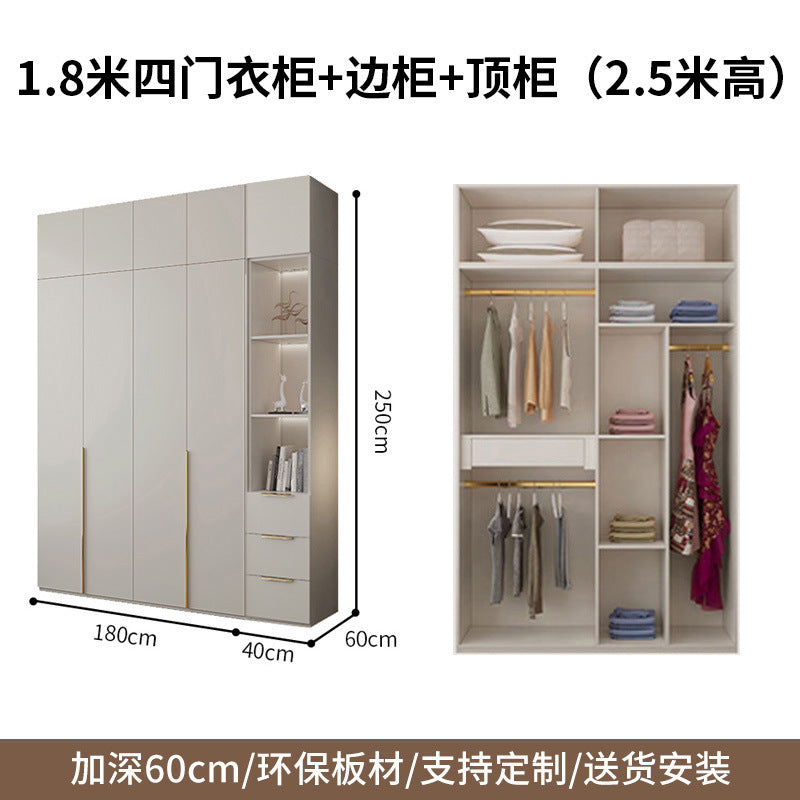 Custom Solid Wood Wardrobe for Home Bedroom Modern Simple Cream Style Hot-Selling Storage Cabinet One-Door to Ceiling Large Wardrobe