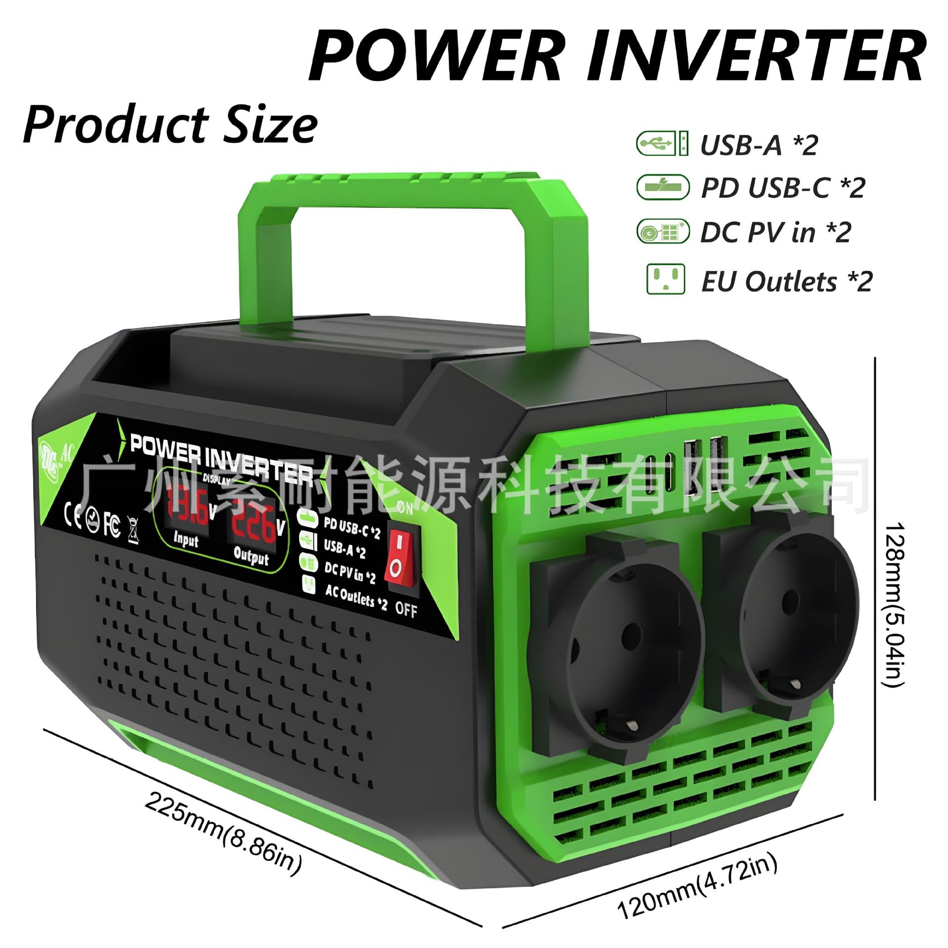 Vehicle Inverter300W/500W12V Turn110V/220V Dual Socket with Digital Display/USB/Type-C