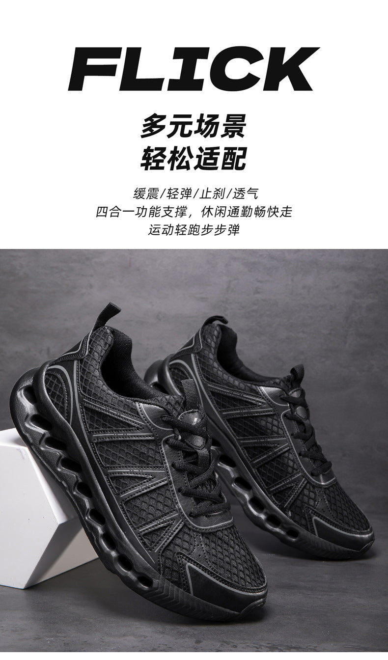 Autumn New Lightweight Shock Absorption Anti-Slip Sports Shoes Large Size Breathable Mesh Casual Shoes Men's Fashion Running Shoes