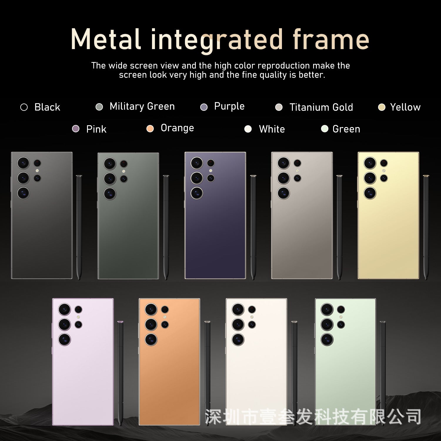 S24 Ultra Popular4+64G 6.8Inch Full HD Screen5G All-in-One New Smartphone
