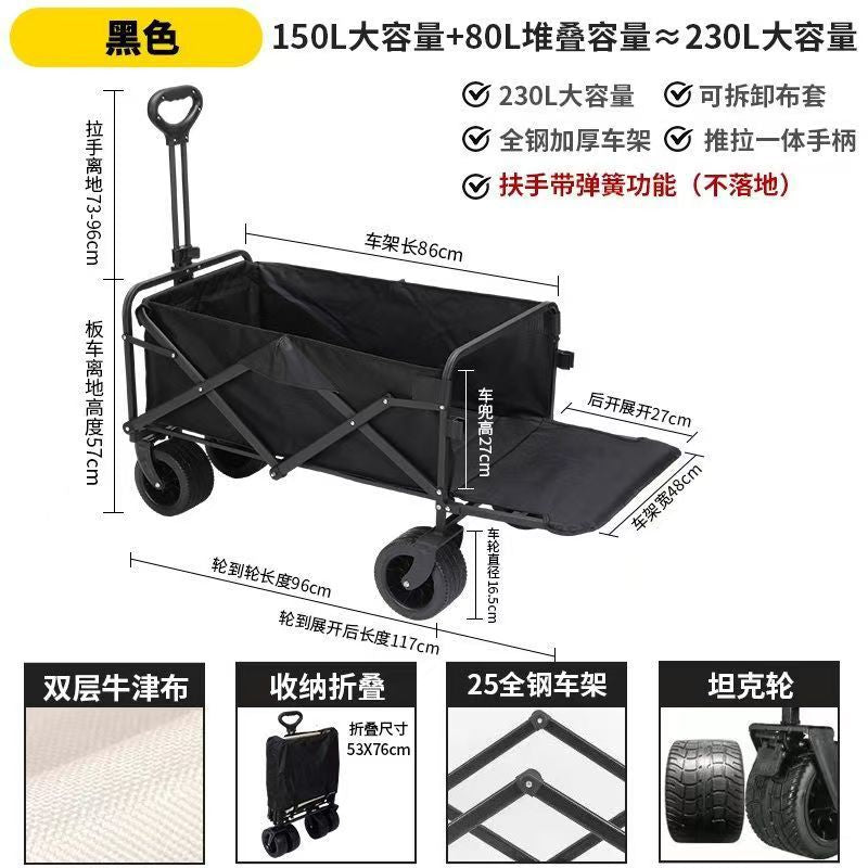Outdoor Camping Hand-Pulled Stall Cart Reinforced Rear-Opening Picnic Can Be Used at Home with Liftable Table Board Camp Cart Off-Road Wheels