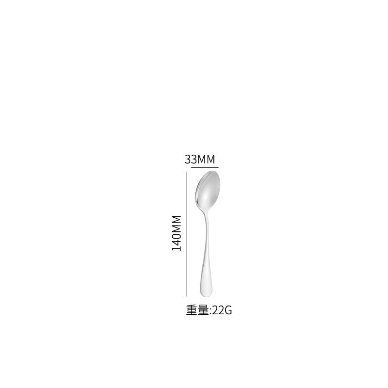 1010Stainless Steel Cutlery Western Knife Fork Spoon Set Western Restaurant Steak Knife Fork Four-Piece Gift Box