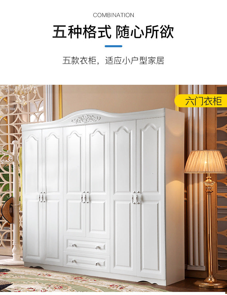 Simple Bedroom Wardrobe European Style Cloakroom Double-Opening Three-Door Four-Door Wooden Panel Rental Room Storage Space Organizer