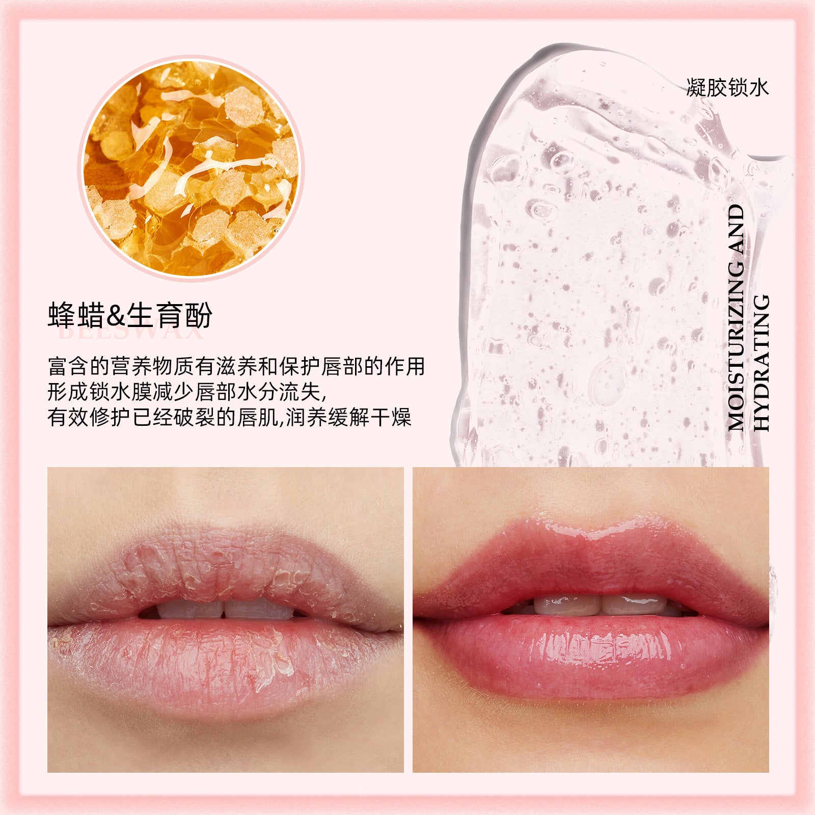 SHELOVES Color Changing Blush Cream Color-Chaning Blush Natural Nude Makeup Rouge Blush