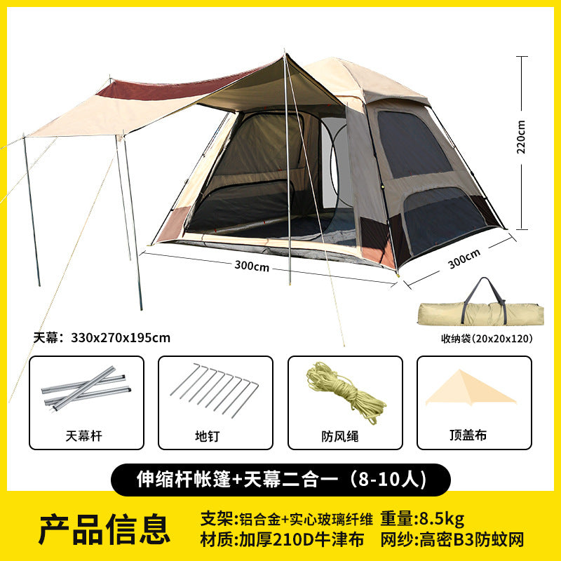 Canopy Tent 2-in-1 Outdoor Camping Waterproof Fabric Full Set Thickened Silver Sunproof Rainproof Four Seasons Tent