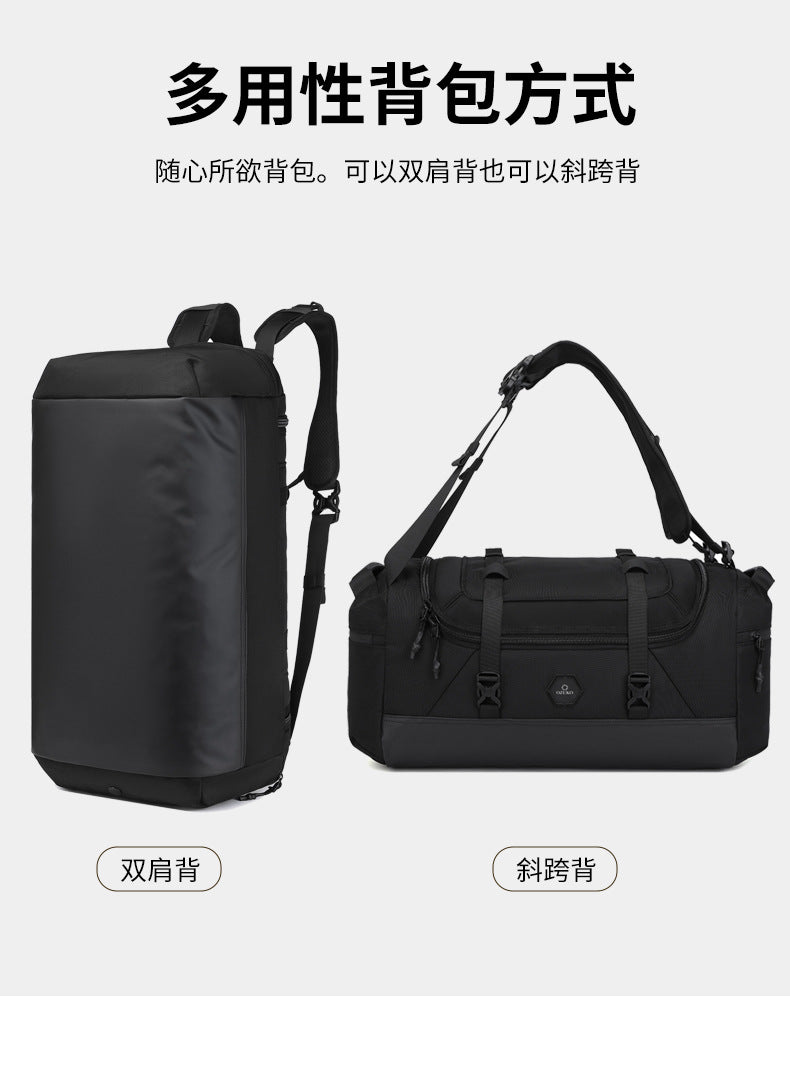 New Men's Travel Bag Large Capacity Sports Fitness Bag Waterproof Handheld Multifunctional Short Trip Backpack Yoga Bag