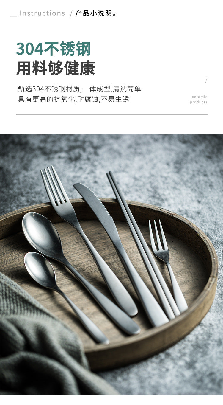 New Moon Moonlight Retro Vintage Stainless Steel Western Cutlery Set Snowflake Matte Texture Industrial Style Chopsticks Tableware