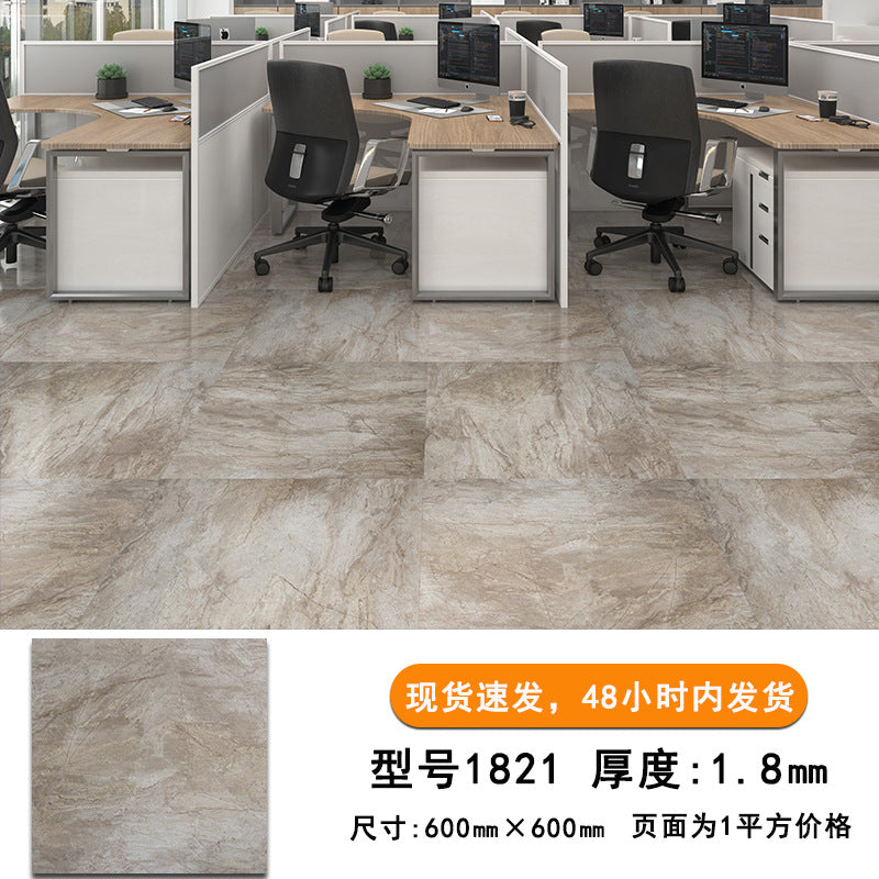 pvc Self-Adhesive Floor Stickers Imitation Tile Flooring Glue Commercial Wear-Resistant Thickened Waterproof Non-Slip Office Special Floor Vinyl