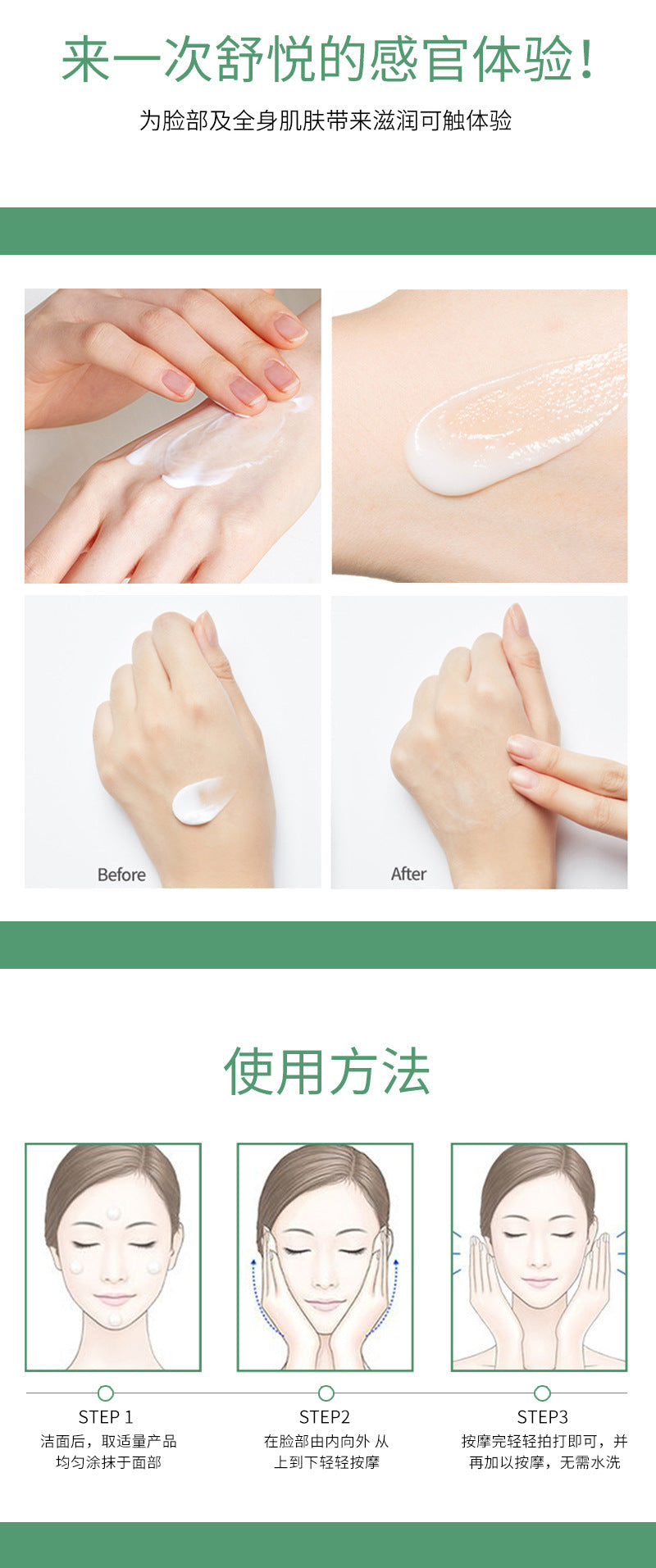 Wholesale IMISSMI Sheep Oil Cosmetics Autumn and Winter Skin Care Products Moisturizing Body Lotion Women Men Moisturizing Face Cream Hand