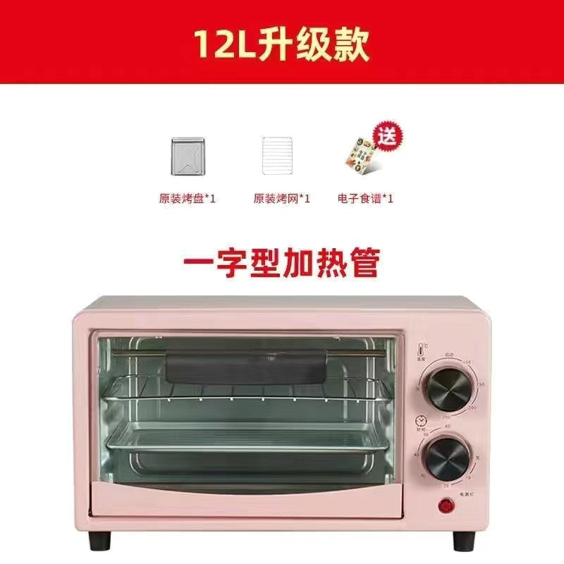 Small Yellow Duck Electric Oven Wholesale Household Mini Multi-Function Timing Oven Gift Selection Activity Supplies Special Offer