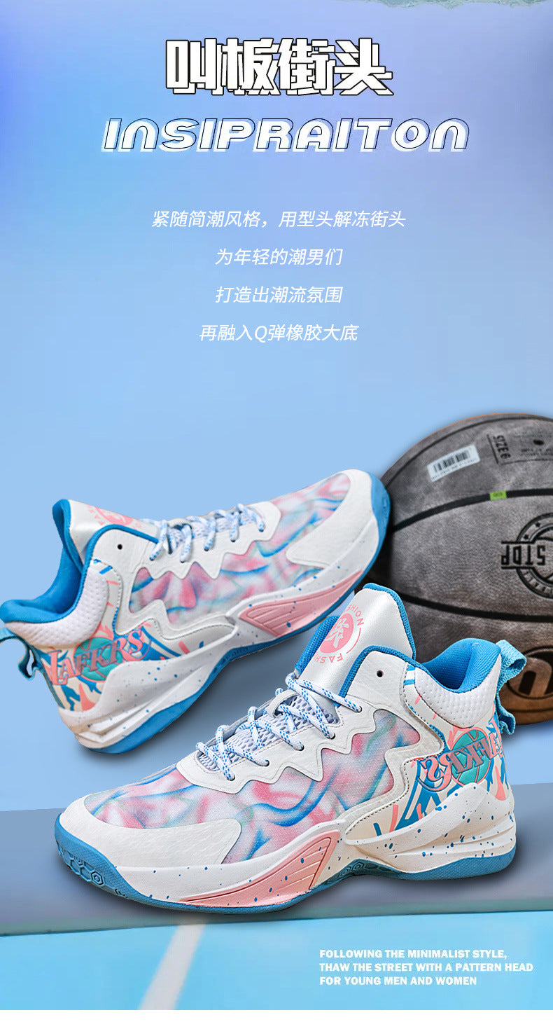 2878fedb-f1bb-4fe9-b17c-3f57b614c722