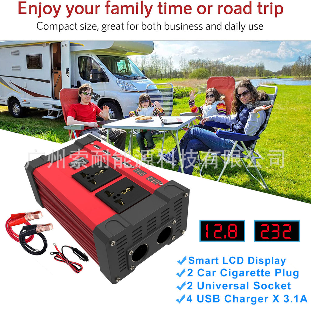 E-commerce12V Turn110V 220V Vehicle Inverter 4USB Dual Voltage Display car inverter