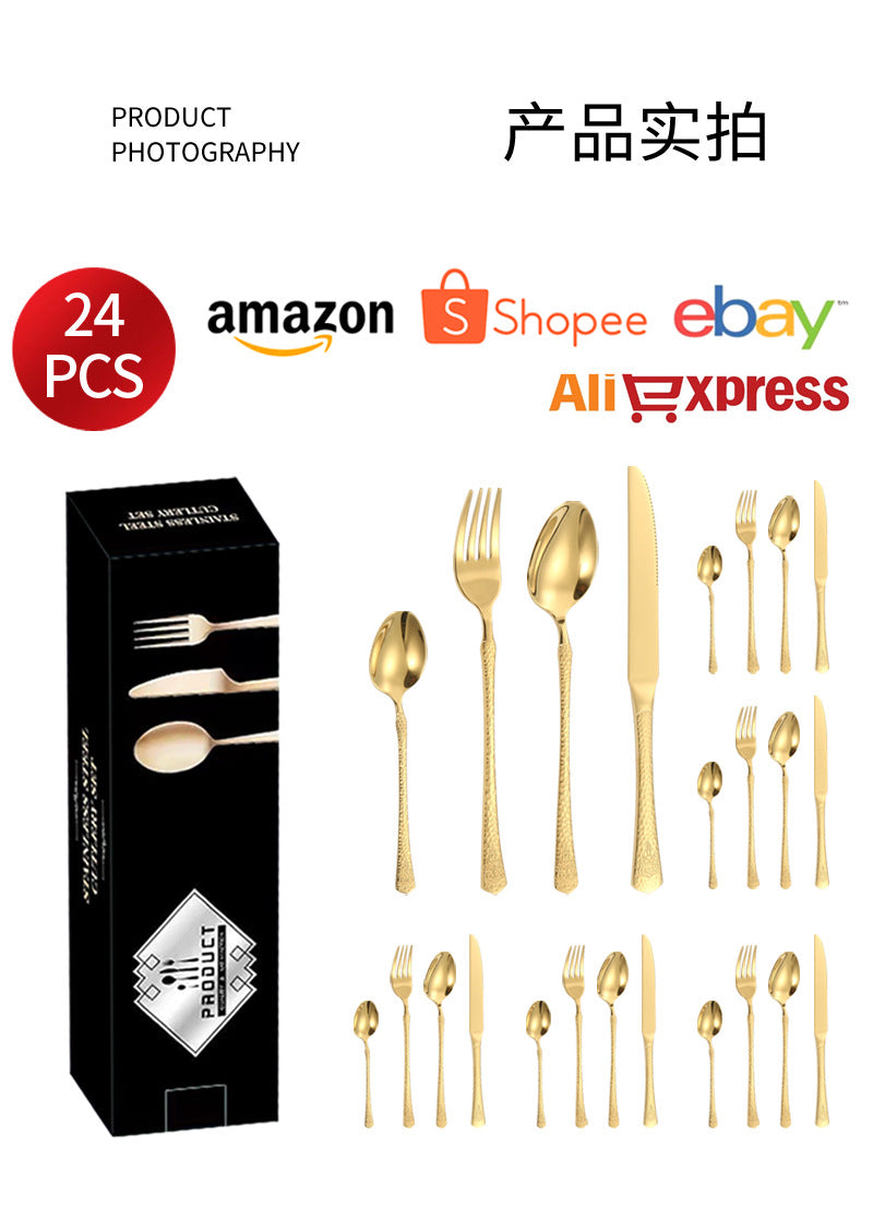 Stainless Steel Tableware Hotel Restaurant Crown Hammered Knife Fork Spoon24Set of Western Steak Knives and Forks