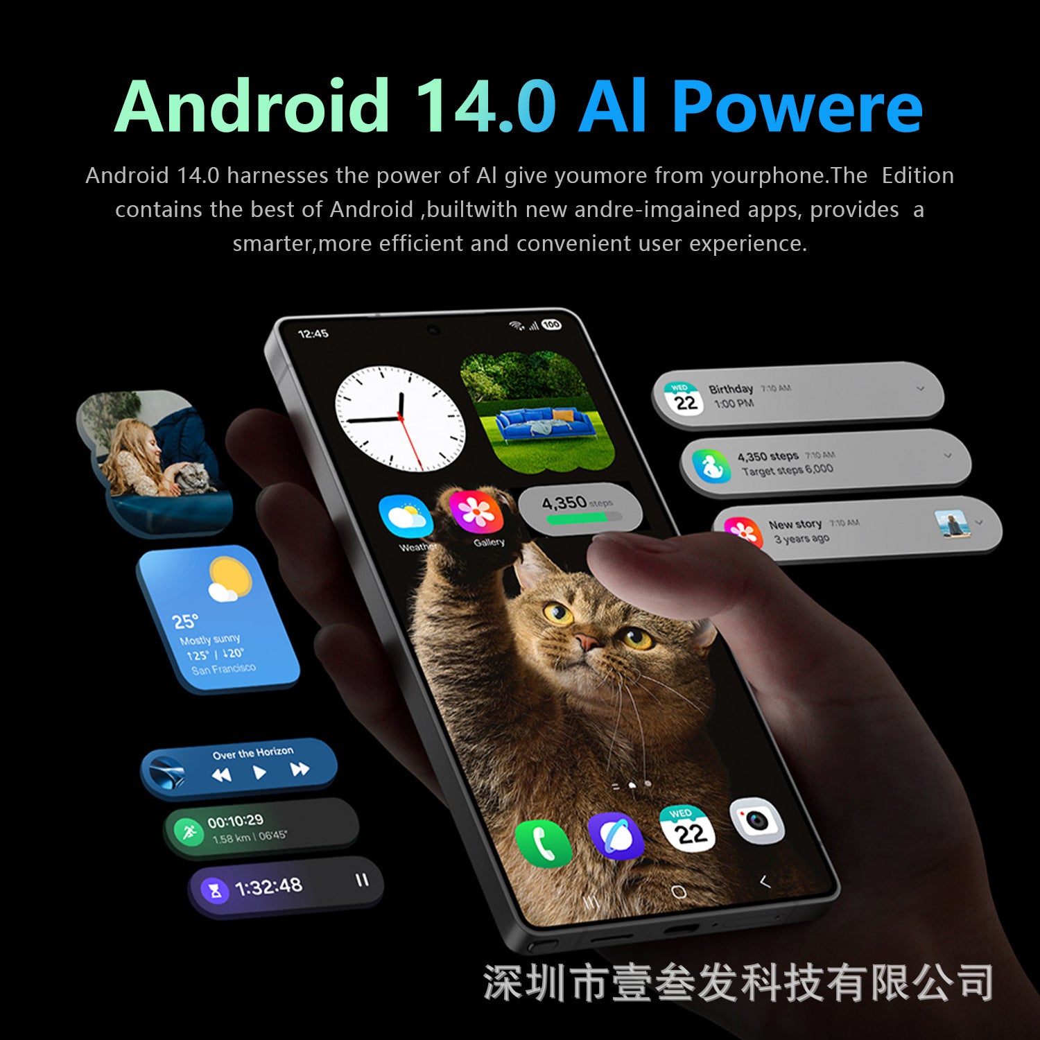 Factory New S25 Ultra Smartphone12+512 High-end7.3Inch Large Screen 5G Mobile Phone