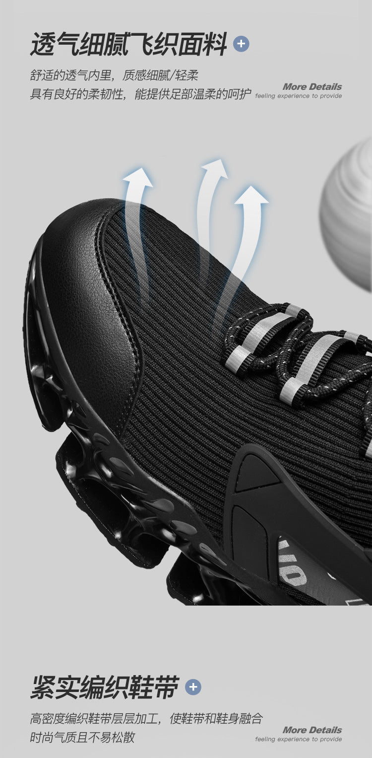 Men's Shoes National Trend Height-Increasing High-Top High-Elastic Running Shoes Basketball Shoes Ultra-Light Shock-Absorbing Running Blade-Sharp Flyknit Sports Shoes