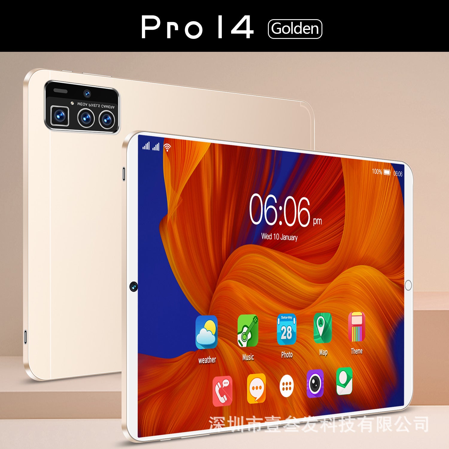 2022New10.11-inch Tablet Android HD Dual SIM5GWiFi E-commerce Hot-Selling Low-Cost Tablet Computers