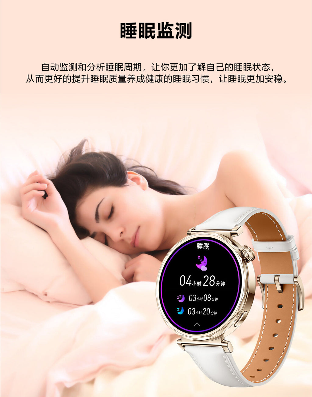 SK6 Mini Smart Watch1.27inch Bluetooth Call True Heart Rate Pedometer Sleep Exquisite Women's Sports