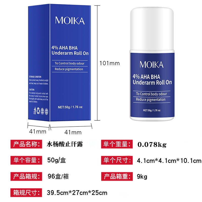 In Stock Underarm Deodorant Antiperspirant Salicylic Acid Roll-On Body Odor Eliminator Antiperspirant Deodorant