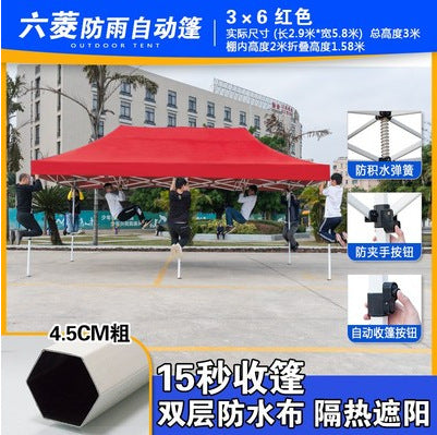 Outdoor Tent Electric Vehicle Tricycle Sunshade Parking Shed Rainproof Shed for Street Vendor Night Market Four-legged Corner Sunshade