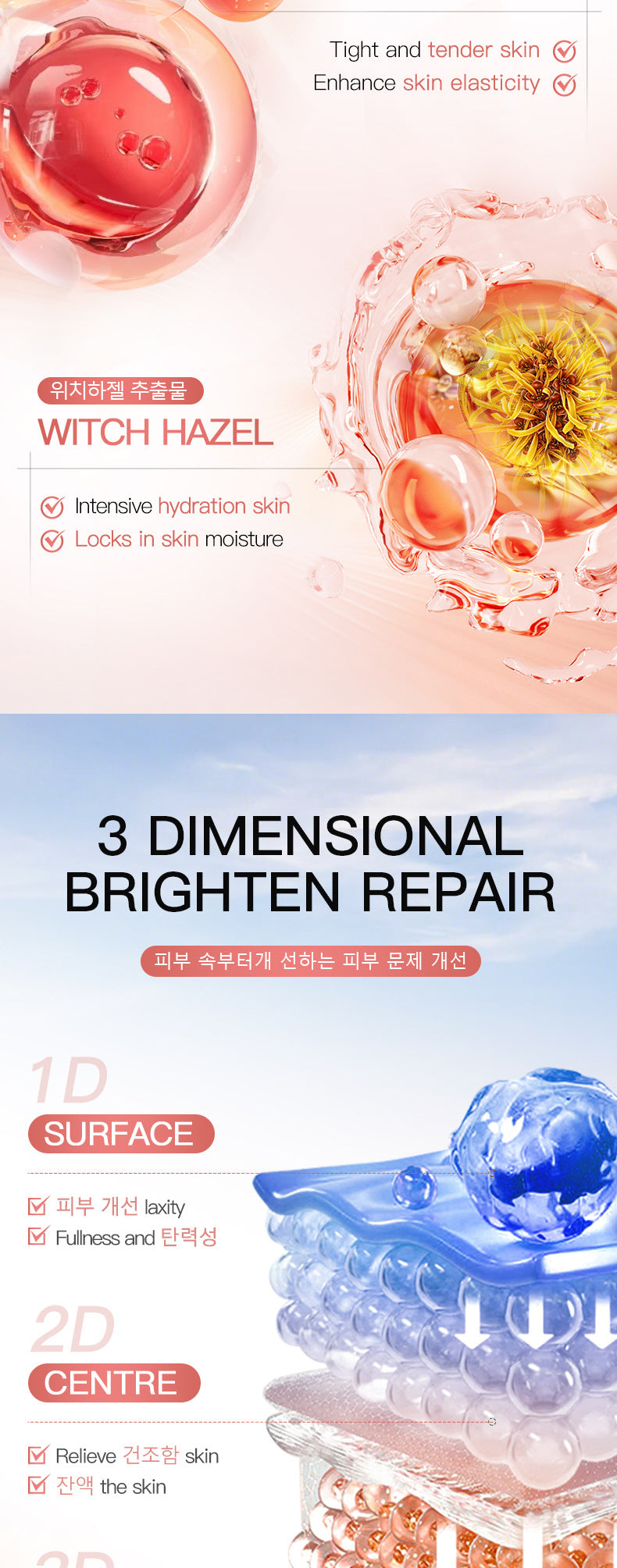 Fruit Moisturizing Hydrating Face Mask SADOER Moisturizing, rejuvenating, and brightening face mask  wholesale l