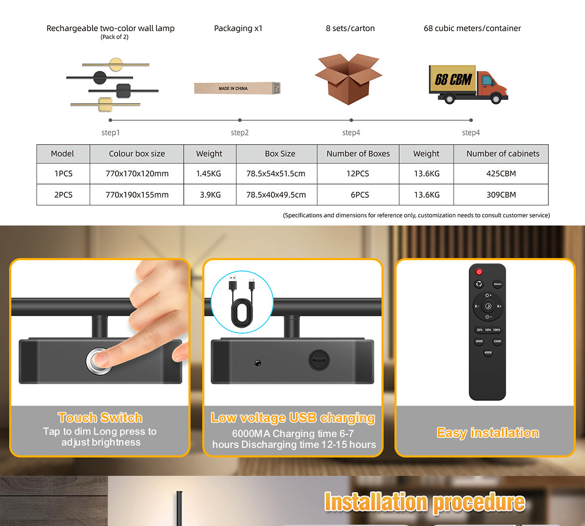 Rechargeable Two-tone Wall Lamp Indoor Wall Lamp Bedroom Bedside Wall Lamp Staircase Wall Lamp No Wiring Wall Lamp Long Strip Wall Lamp