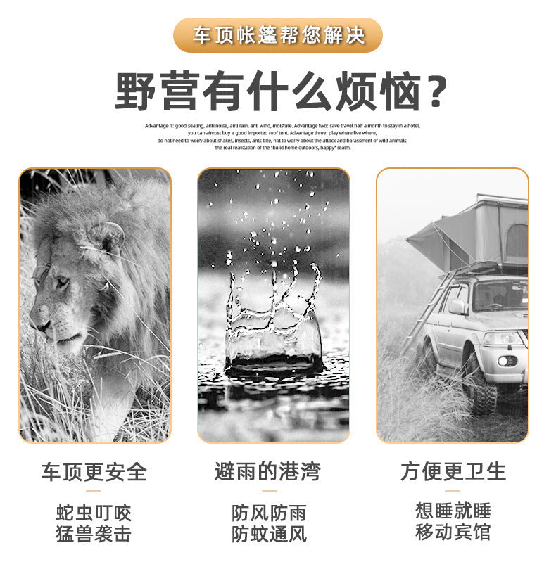 Manufacturer Direct Delivery Car Top Tent Hard Top Double Person Outdoor Camping Equipment Aluminum Alloy Car Roof Camping Car Special