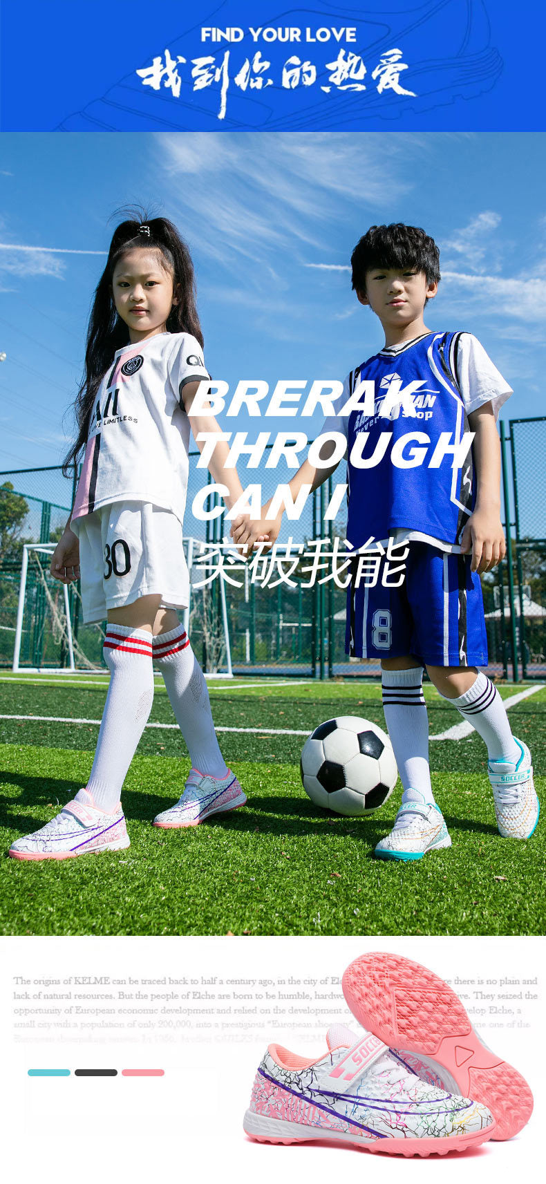 New Football Shoes for Men and Women, Children's Low-top Anti-collision Spike Magic Tape No-tie Grass Training Sports Shoes