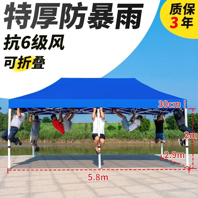 Sunshade Umbrella Sun Protection Stall Tent Large Outdoor Folding Large Umbrella Commercial Square Rain Shelter Courtyard