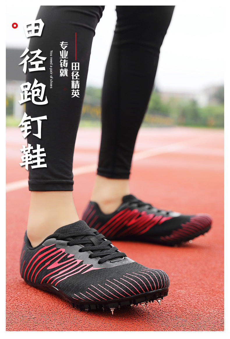 New Professional Track and Field Shoes for Men and Women, Students, Teenagers, Running, Standing Long Jump, Hurdles, High Jump, Spikes, Physical Education Shoes