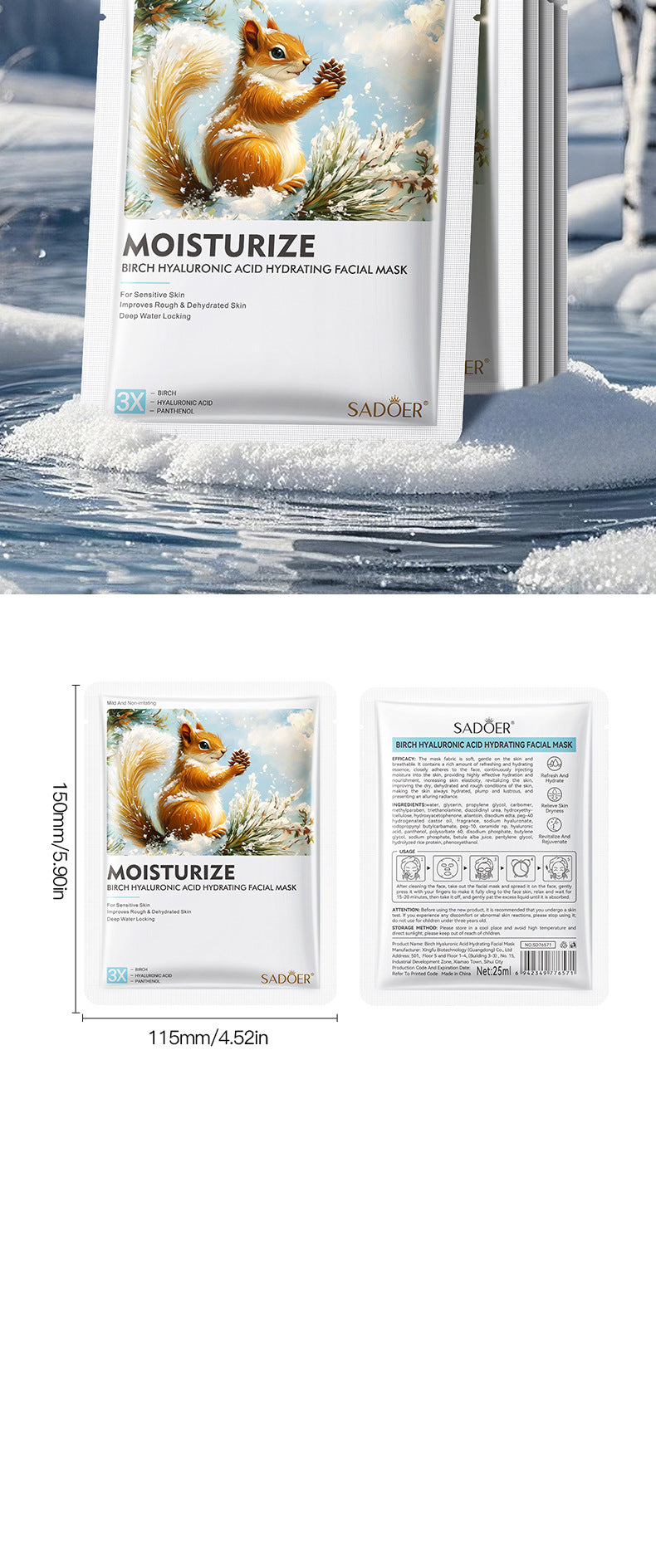 Birch Hyaluronic Acid Hydrating Mask SADOER Moisturizing and hydrating face masks  wholesale