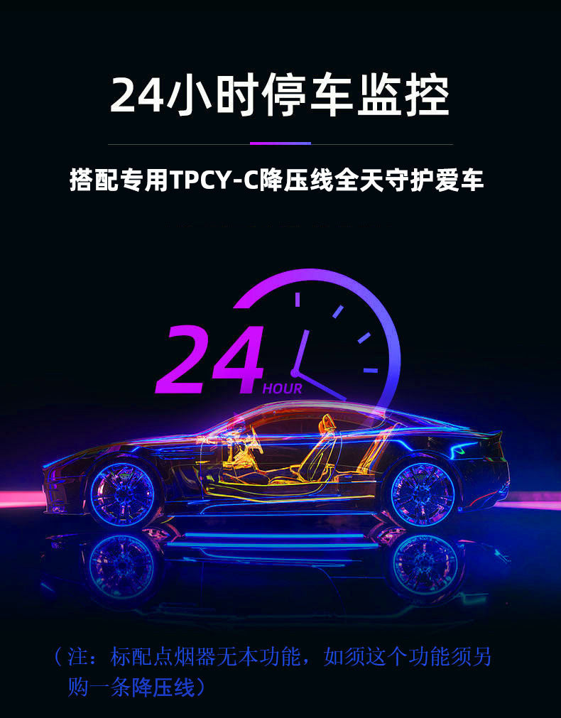 S9New four-way four-lens dashcam4Camera Recorder HD Night Vision1080P