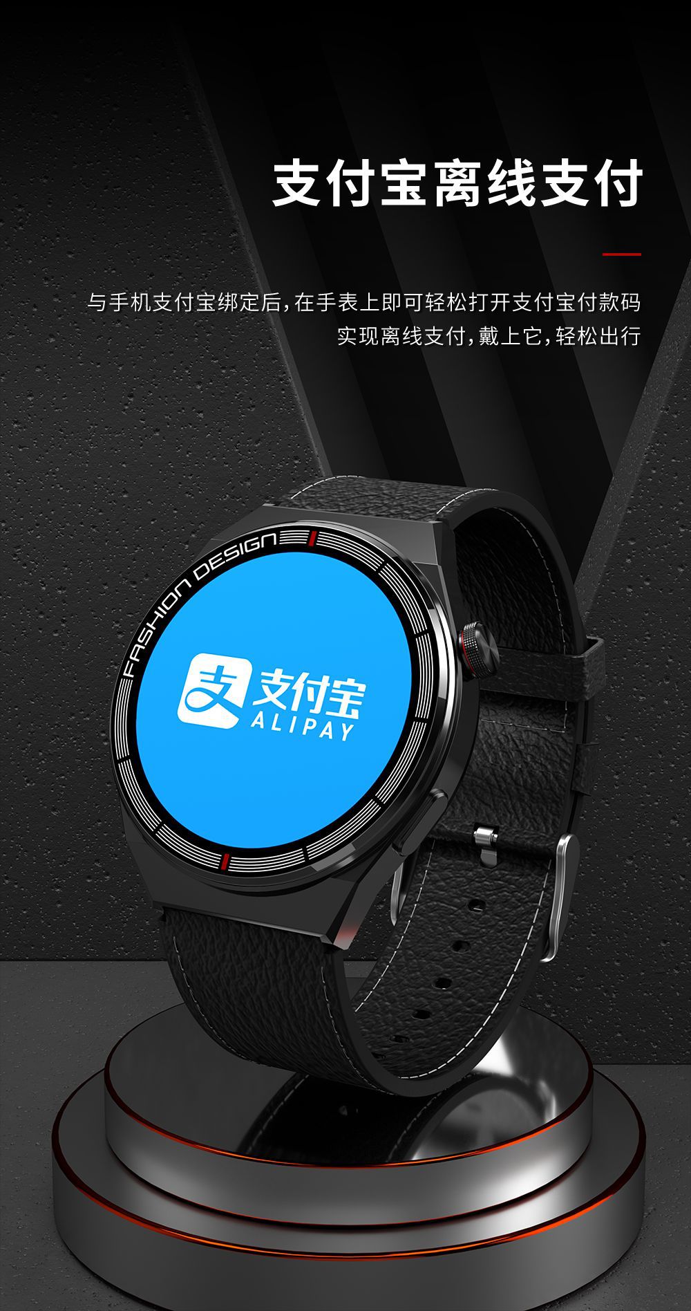 H4 ProMax Smart Watch1.39inch Bluetooth call, heart rate monitor, step counter, sleep monitoring, message notifications