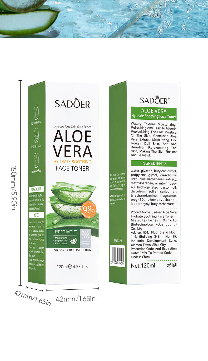 Aloe Vera Skincare Set SADOER Cleansing, hydrating, moisturizing, and nourishing  foreign trade manufacturer wholesale