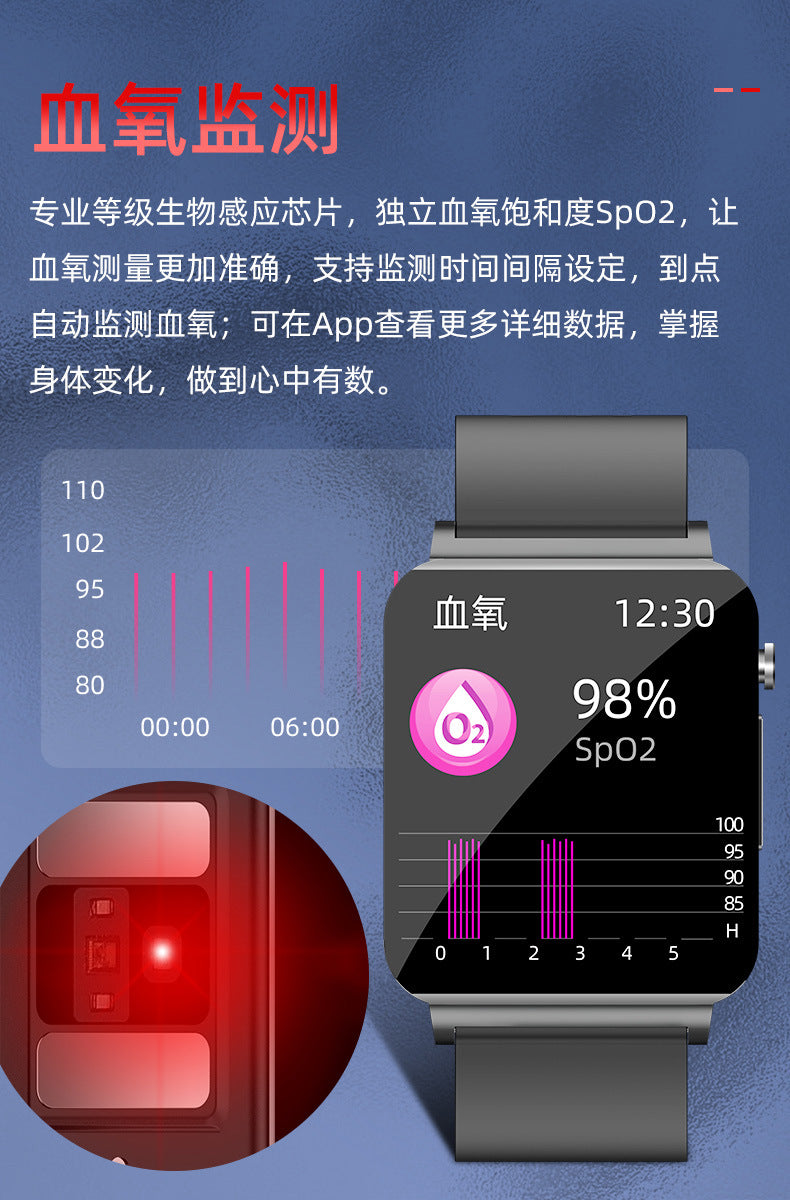 KS03Smart Watch Non-invasive Blood Glucose ECG ECG blood pressure blood oxygen temperature monitoring smartwatch manufacturer